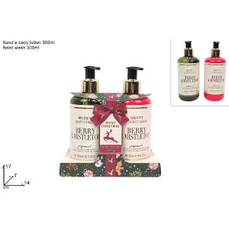 CAJA DE REGALO 2 PIEZAS LINEA CORPORAL