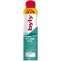 BYLY DESOD SPRAY 200+50 ML EXTREM FRESCOR