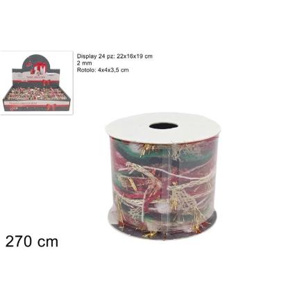 ROLLO CABLE 270 CM CON HILOS ROJO DORADO BLANCO NEGRO Y VERDE