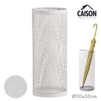 PARAGUERO METAL REDONDO FILIGREE B 20X50 CM