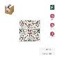 SERVILLETA BLANCA SEASON GREATINGS 33X33 CM 30 UDS