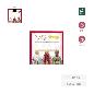 SERVILLETA DOBLE CAPA CARTA RR.MM 33X33 CM PAPEL 30 UDS