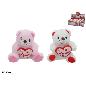 PELUCHE CORAZON TE QUIERO 10 CM
