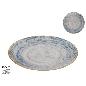 PLATO POSTRE TULUM 20 CM
