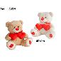 OSO 2 CORAZONES 40 CM.