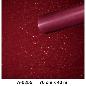BOBINA POLIPROPILENO REFLEX BRILLO 70CM X 25 M ROJO