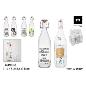BOTELLA VIDRIO 1L C/TAPON HERMET CHISTES MECANO