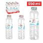 BOTELLA RIO 550 ML SURT VRM  PLASTICO