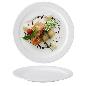 ALAR PLATO LLANO HABANA 26 CM B6K4