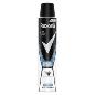 REXONA DEO SP 200 MEN INV ICE FRESH