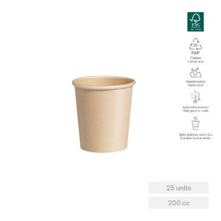 VASO CARTON NATURE 200 CC 25 UDS FSC MIX 70 %