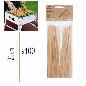 PINCHO BROCHETA 20 cm X 100