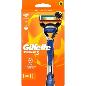 GILLETTE MAQUINA FUSION 5 MANUAL 5 HOJAS (1 CARGADOR)