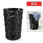 CESTO RATTAN REDONDO 51 L NEGRO