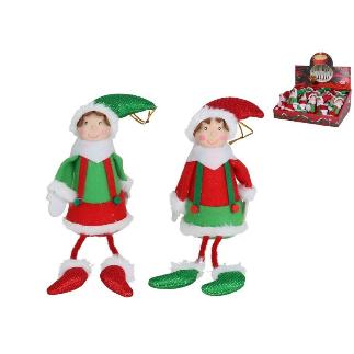 COLGANTE ELFO RAYH 2 STD 23 CM