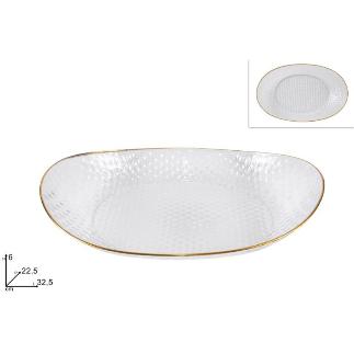 BANDEJA OVALADA CON BORDE 32.5X22.5 CM ORO