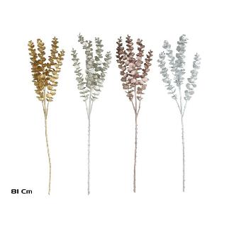 VARA OLIMPOH 81 CM 4 SURT