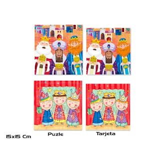 TARJETA FELICITACION X2 + PUZZLE 2 STD 15X15CM VORAN
