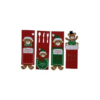 FUNDAS DE CUBERTERIA 8.5X25 CM